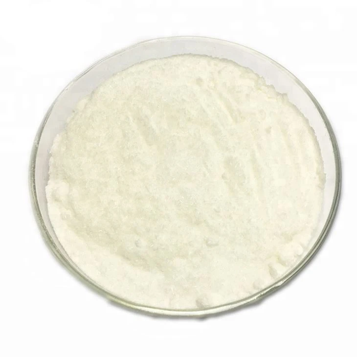 4,4'-diidiorpholine dtdm
